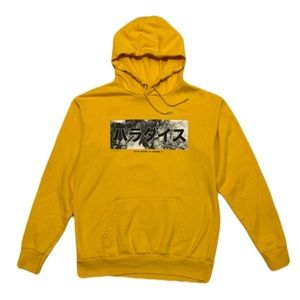 Tokyo Yellow Pullover Hoodie
